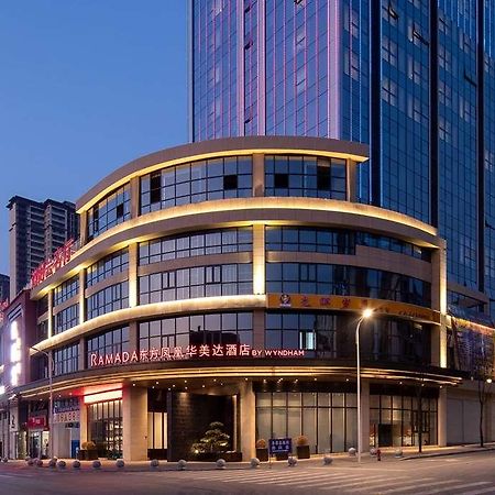 Отель Ramada By Wyndham Shaoyang County West Экстерьер фото