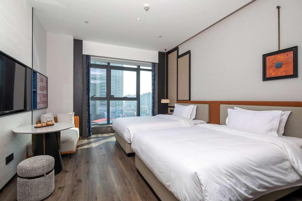 Отель Ramada By Wyndham Shaoyang County West Номер фото